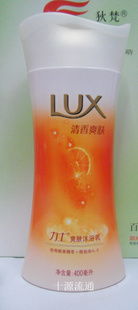 家居日用品批发的市场前景与经营策略